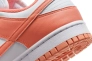Кросівки жіночі Nike Dunk Low Next Nature (DD1873-109) Фото 4