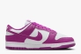 Кроссовки женские Nike Dunk Low Next Nature (DD1873-110) Фото 3