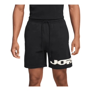 Шорти чоловічі Nike Mvp Fleece Shorts (FV7231-010)