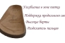 Ортопедичні сандалі чоловічі Foot Care FA-102 Коричневий Фото 8