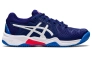 Кросівки Asics Gel-Resolution 8 clay Синьо-білий Фото 5