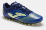 Чоловічі бутси Joma Xpander Синьо-жовтий Фото 4