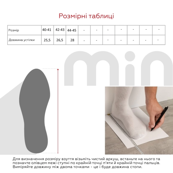 Тапочки чоловічі Twins 4809-4810-4811 Сірий фото 8 — інтернет-магазин Tapok