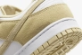 Кроссовки мужские Nike Dunk Low Next Nature (FQ8249-102) Фото 7