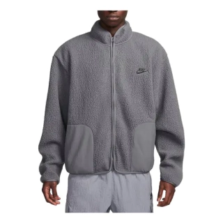 Худые Nike Sherpa (серое) FB8386-068