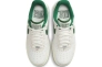 Кроссовки женские Nike Air Force 1 Lx White DR0148-102 36.5 DR0148-102 Фото 5