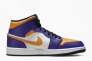 Кросівки чоловічі Jordan 1 Mid фіолетові DQ8426-517 44 DQ8426-517 Фото 4