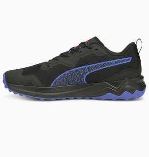 Кросівки чоловічі Puma Xterra Better  195165-04 40.5 195165-04