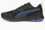 Кроссовки мужские Puma Xterra Better 195165-04 40.5 195165-04 Фото 1
