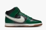 Кросівки чоловічі Кроссовки Nike Dunk High Retro Shoes Black/Green  Dr8805-001 42 Dr8805-001 Фото 4