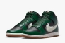 Кросівки чоловічі Кроссовки Nike Dunk High Retro Shoes Black/Green  Dr8805-001 42 Dr8805-001 Фото 7