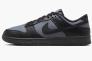 Кросівки чоловічі Nike Sportswear Dunk Retro Se Grey/Black FZ3052-001 Фото 1