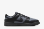 Кросівки чоловічі Nike Sportswear Dunk Retro Se Grey/Black FZ3052-001 Фото 4
