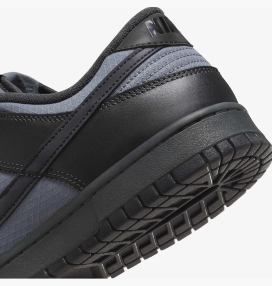 Кросівки чоловічі Nike Sportswear Dunk Retro Se Grey/Black FZ3052-001 фото 8 — інтернет-магазин Tapok