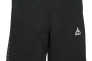 Шорты Select Oxford sweat shorts 625870-009 Фото 1