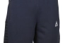 Шорты SELECT Oxford sweat shorts 625870-999 Фото 1