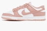 Кроссовки женские Nike Dunk Low Whisper White/Peach DD1503-118 Фото 1