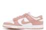 Кроссовки женские Nike Dunk Low Whisper White/Peach DD1503-118 Фото 4