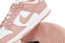 Кроссовки женские Nike Dunk Low Whisper White/Peach DD1503-118 Фото 9