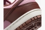Кроссовки женские Nike Dunk Low Next Nature Brown/Pink DD1873-114 Фото 4