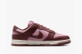 Кроссовки женские Nike Dunk Low Next Nature Brown/Pink DD1873-114 Фото 5