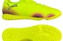 Сороконожки Puma FUTURE 8 PLAY TT 108378-03 Фото 1