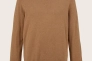 Кофта basic crew neck sweater 1027661-18950 Tom Tailor XXL Коричневий 1027661-18950 Фото 5