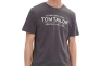 Футболка 1031877-10743 Tom Tailor L Коричневый 1031877-10743 Фото 1