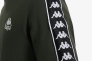 Футболка 125939KAP-G4 Kappa 48 Хаки 125939KAP-G4 Фото 3