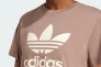 Футболка Adidas TRFL TEE BOXY JD4582 Фото 3