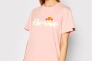 Футболка Albany Tee AF Lt Pink SGS03237E0V-LIGHTPNK Ellesse 12 (46-48) Розовый SGS03237E0V-LIGHTPNK Фото 1