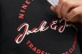 Худі JJSTAMP SWEAT HOOD 12211551-Black Jack&Jones L Чорний 12211551-Black Фото 3