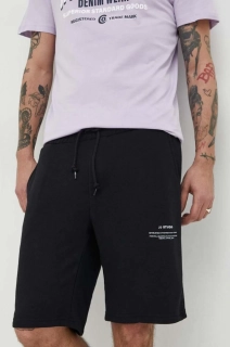 Шорты JPSTFELIX SWEAT SHORTS GMS 12225113-Black Jack&amp;Jones L Черный 12225113-Black