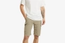 Шорты Silver Ridge™ Cargo Short 1441701CLB-221 Columbia 30 Бежевый 1441701CLB-221 Фото 4