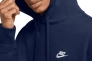 Кофта мужская Nike Club (CZ7857-410) Фото 3