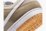 Кроссовки мужские Nike Dunk Low Retro Se Beige HQ1931-100 Фото 7