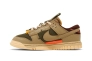 Кроссовки Nike AIR DUNK JUMBO DV0821-200 Фото 3