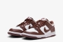 Кросівки NIKE DUNK LOW (GS)  Діт 6Y FB9109-115 Фото 5