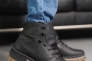 Чоловічі черевики шкіряні зимові чорні CrosSAV 328 Фото 1