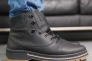 Мужские ботинки кожаные зимние черные CrosSAV 328 Фото 4