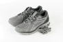 Мужские кроссовки New Balance 1906R Lunar New Year Raincloud Grey U1906RNY Фото 2