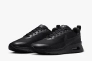 Кросівки Nike AIR MAX NUAXIS FD4329-004 Фото 5