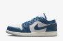 Кросівки чоловічі Nike Air Jordan 1 Low (FN5214-141) FN5214-141 Фото 1