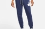 Штани Nike Sportwear Sleeve Less Pant DM5467-410 (Оригінал) DM5467-410 Фото 1