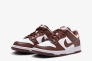Кроссовки женские Nike Dunk Low Big Kids&#39; Shoes (FB9109-115) Фото 5