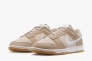 Кросівки чоловічі Nike Dunk Low Retro Se Beige HQ1931-100 42 HQ1931-100 Фото 5