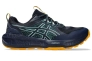 Кроссовки Asics GEL-SONOMA 8 1011B979-400 Фото 1