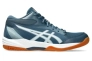 Кросівки Asics GEL-TASK MT 4 1071A102-400 1071A102-400 Фото 1
