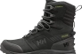Ботинки HELLY HANSEN SPITSBERGEN PRIMALOFT (11980 990) 42.5 (27 см) 11980 990 Фото 5
