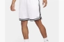 Шорти чоловічі Nike Dri-Fit Dna White FN2651-100 Фото 2